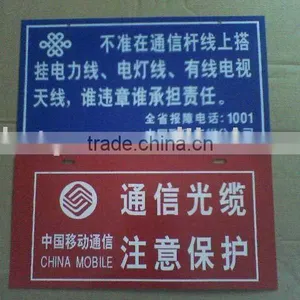 Metal Danger Sign thumbnail-1