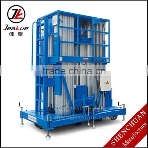 Factory Price 10m - 14m Aluminum Aerial Work Platform thumbnail-1