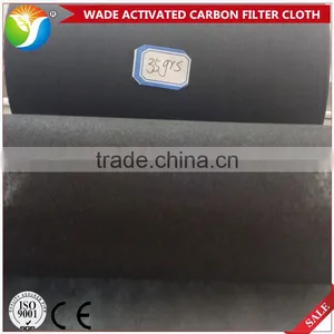 High Quality Air Purification Activated Carbon Filter Cloth for Sale thumbnail-1