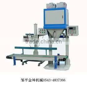 2016 Hot Sale Automatic Feed Packing Machine thumbnail-4