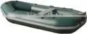 Hotsale 2.5m Fishing Boat/inflatable With Low Price thumbnail-3