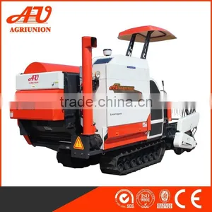 AIHE Mini Soybean Harvester thumbnail-2