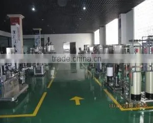 Guangzhou Guanyu Machinery Co., Ltd. company overview - view 2 thumbnail