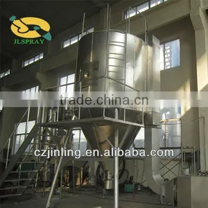 Non Dairy Creamer Production Line 2017 thumbnail-4