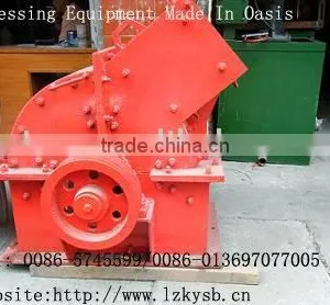 Vibratory Crusher thumbnail-1