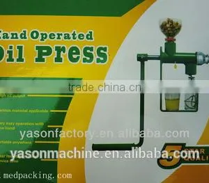 New Hand Operated Oil Press,Manual Oil Press Machine thumbnail-3