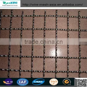 Stainless Steel Crimped Wire Mesh Free Sample .com thumbnail-1