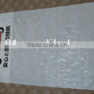 Disposable Auto Use Plastic Seat Cover thumbnail-1
