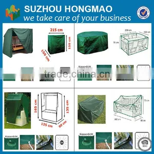 Good Quality Garden Bench Cover Furniture Dust Cover thumbnail-3