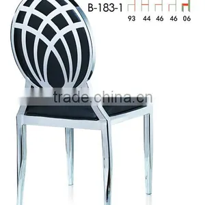 Wholesale Quality Rounded Back Stailness Steel Dining Chair LQ-D183-1 thumbnail-1