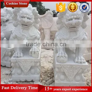 Chinese White Marble Foo Dog Statues thumbnail-1