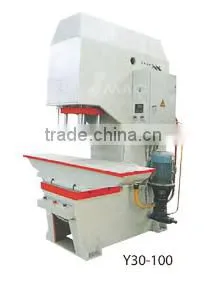 Hydraulic C-Type Press Machine thumbnail-3