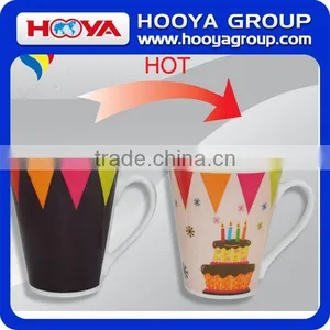 High Technology Heat Temperature Birthday Design Color Change Cup Mug thumbnail-1