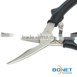 SKI0023 LFGB Certificated 9-1/2" CNC Humanized Design Adjustable Lock Multifunction Scissors Cut With Strength Kitchen Shears thumbnail-4