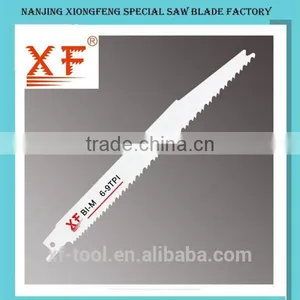 Progressive Teeth Bi-metal Saber Saw Blade for Cutting HDPE Pipes thumbnail-1