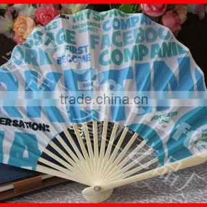 Bamboo Cloth Hand Fans for Gift thumbnail-2