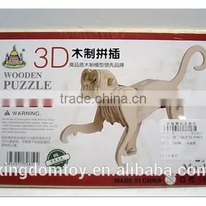 2016 Newest 3d Wooden Puzzle Animals Hot Sale thumbnail-4