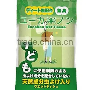 High Quality and Reliable Bbq Tool Wet Tissue at Reasonable Prices Made in Japan thumbnail-1