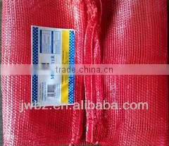 PP Mesh Bags for Packing Fruit 5-50kg pp Bag thumbnail-1