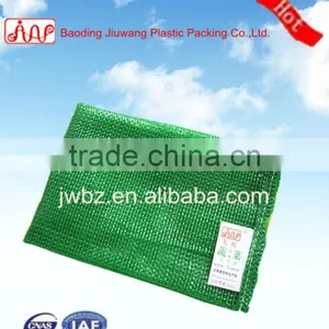 PP Circular Mesh Bags for Packaging Vegetables thumbnail-1
