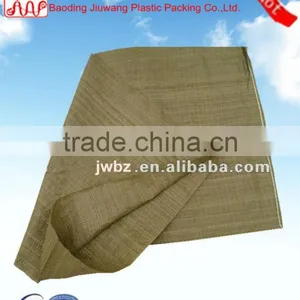 pp Transparent Bag With High Quality 55x95 Cm, 45kg, thumbnail-1