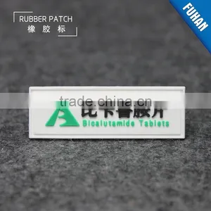 Factory Direct Washable High Quality PVC Patches Wholesale thumbnail-5