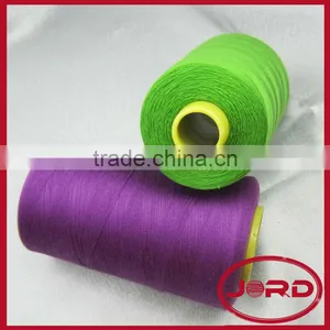 Silk Thread for Tassels thumbnail-1