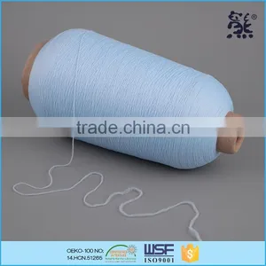 Four Needles Six Thread Sewing Machine Industrial Sewing Thread thumbnail-3