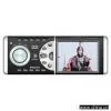 1-DIN In-Dash Car DVD Player With Front Panel TFT Screen thumbnail-1