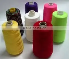 Cheap Polyester Sewing Thread thumbnail-1