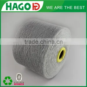 Wholesale OE Recycled Blended Cotton Yarn Knitting Wool Yarn Free Samples thumbnail-3
