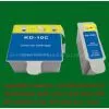 Kodak All-in-one Ink Cartridge thumbnail-1