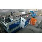 High Speed Smooth Water Air Plastic Pipe Machine With CE Certificate thumbnail-1