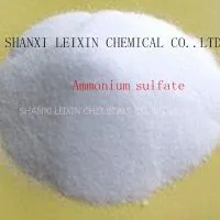 Сульфат аммония CAS NO.7783-20-2  В ПРОДАЖЕ thumbnail-1
