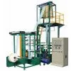 LDPE/LLDPE Zipper Bag Making Plant/zipper Extruder thumbnail-1