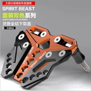 Spirit Beast Motorcycle Modified Under Pump Cover Front Disc Brake Pump DR302 L2 thumbnail-3