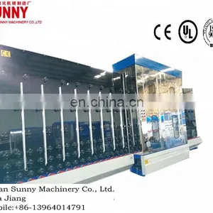 Vertical Low-e Glass Washing and Drying Machine thumbnail-1