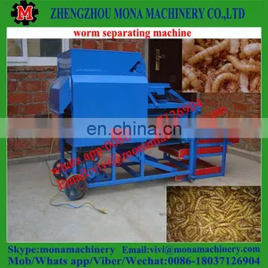 Multifunctional Tenebrio Molitor Screening Machine/Mealworms Separator thumbnail-3