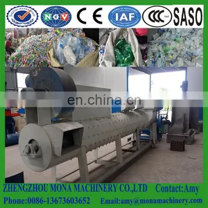 China Air Dry PET Plastic Bottle Label Remover/PET Label Removing Machine/PET Label Separating Machine thumbnail-6