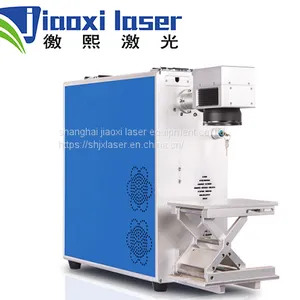 20W Portable Fiber Laser Marking Machine thumbnail-1