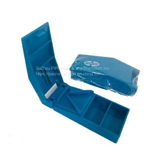 Latex Free Pill Splitter Factory By Suzhou PiPi Medical thumbnail-1