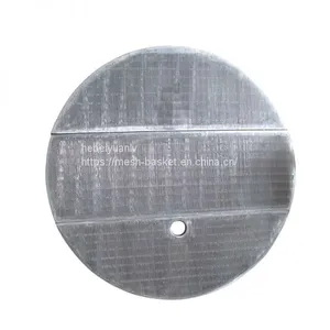 Welded SS Wedge Wire Brewery Lauter Tun False Bottom thumbnail-1