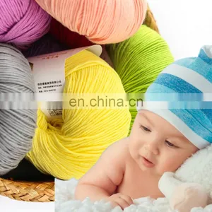 Wuge Very Soft Feather Baby Yarn 100 Cotton Yarn for Knitting thumbnail-6