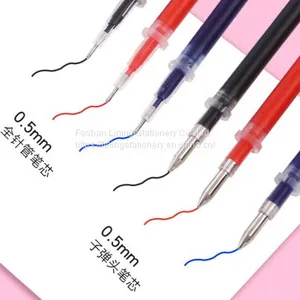 Lining Gel Pen Refill thumbnail-1