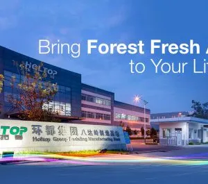 Beijing Holtop Air Conditioning Co.,Ltd company overview - view 1 thumbnail