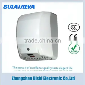 Autoamtic Sensor Hand Dryer Stainless Steel thumbnail-3