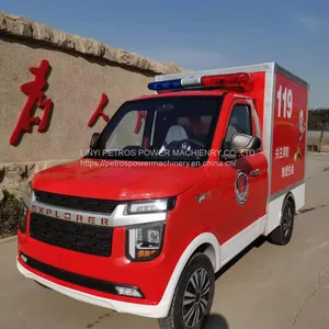 2T Electric Patrol Fire Engine Four-wheeled Small Fire Truck thumbnail-1