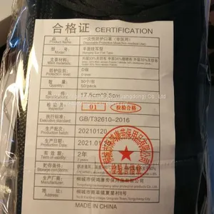 High Quality Non-medical Protective Face Mask With Special Offer in Canada thumbnail-2