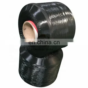 Anti-UV 100% Virgin Polypropylene FDY Yarn thumbnail-4