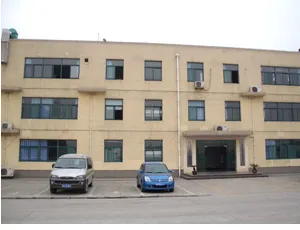 Anhui Yikai Agriculture Co.,Ltd. company overview - view 2 thumbnail